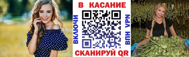 Виды наркоты Партизанск Каннабис  МЕФ  Метамфетамин  мега как войти  ГАШИШ 