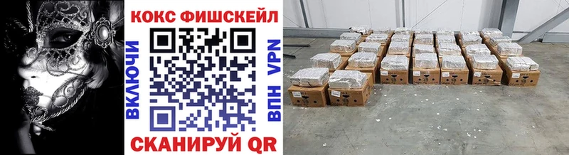 COCAIN Боливия  Партизанск 