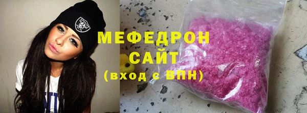 альфа пвп Верхнеуральск