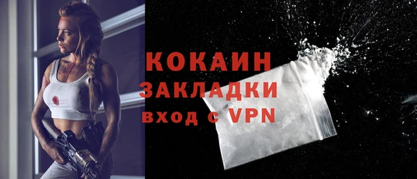 альфа пвп Верхнеуральск