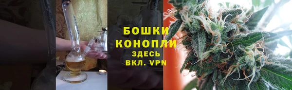 альфа пвп Верхнеуральск