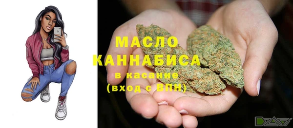 альфа пвп Верхнеуральск