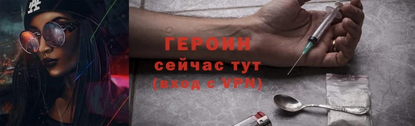 MDMA Верхний Тагил