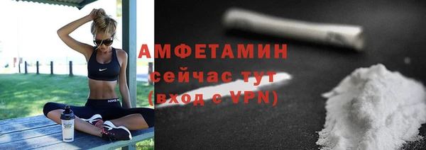 MDMA Верхний Тагил
