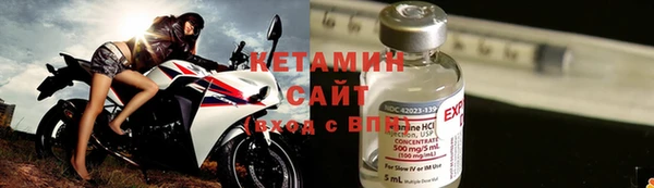 альфа пвп Верхнеуральск