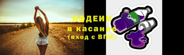 MDMA Верхний Тагил