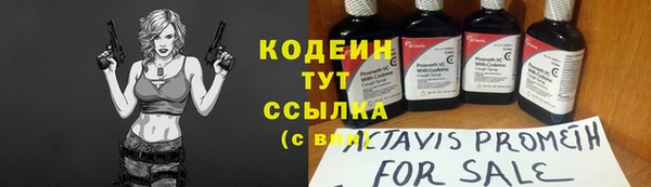 альфа пвп Верхнеуральск