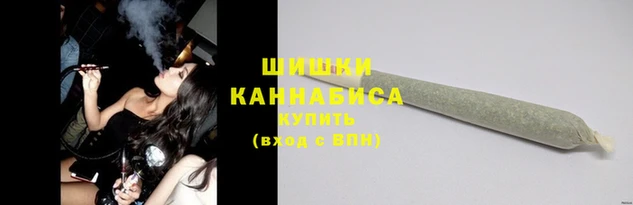 ALPHA PVP Верея