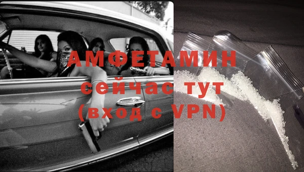 MDMA Верхний Тагил