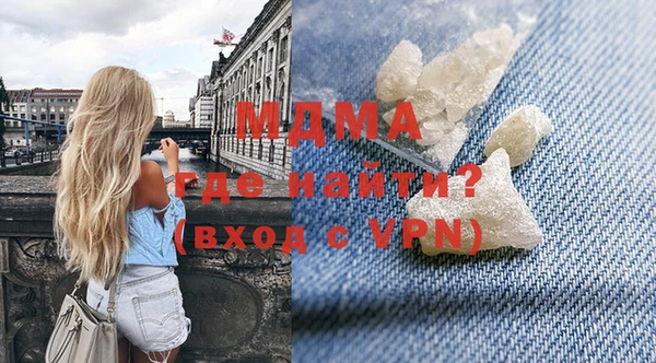 альфа пвп Верхнеуральск