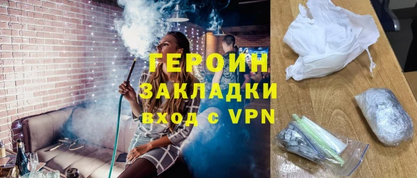MDMA Верхний Тагил
