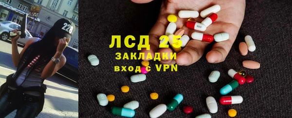 MDMA Верхний Тагил