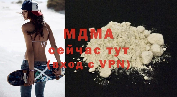 альфа пвп Верхнеуральск