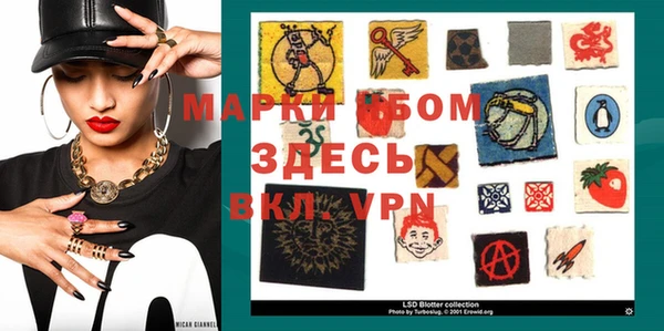 MDMA Верхний Тагил