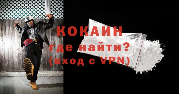 MDMA Верхний Тагил