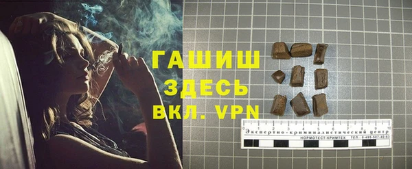 MDMA Верхний Тагил