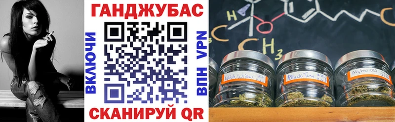 Бошки Шишки AK-47  Партизанск 
